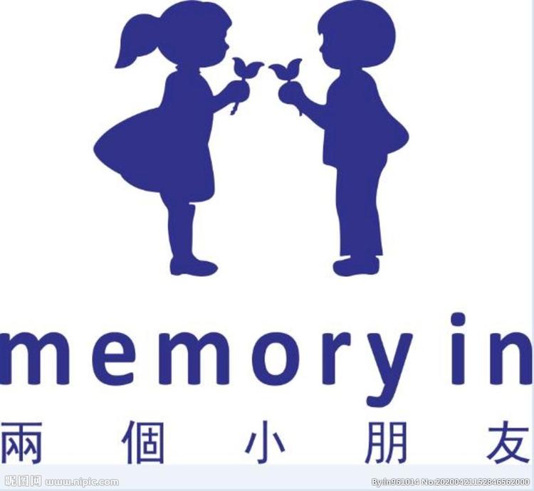 两个小朋友精品童装店