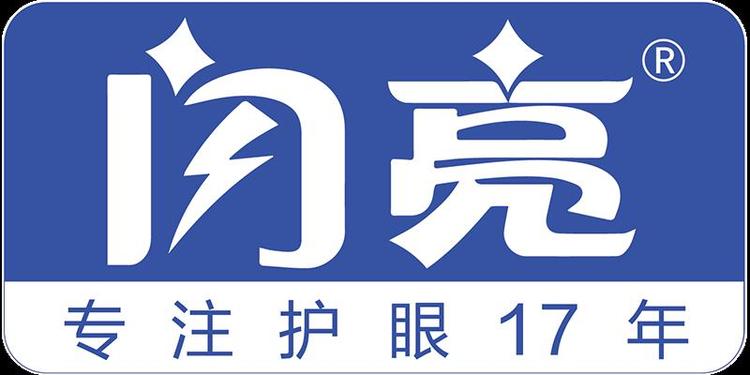 闪亮江西中轩日化科技有限公司家居专卖店