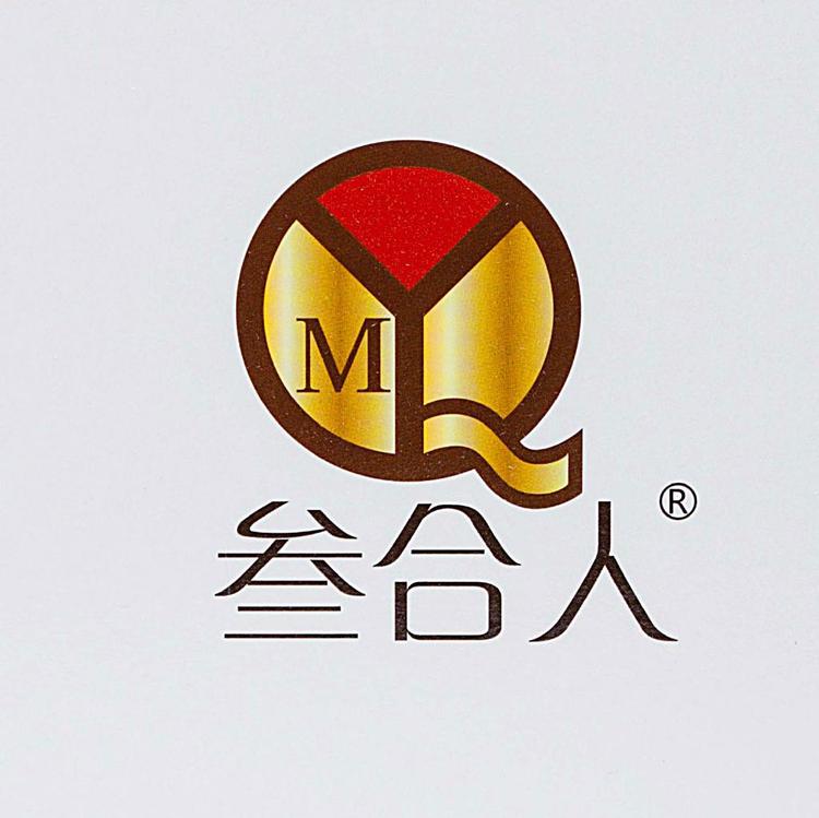 叁合人美妆店