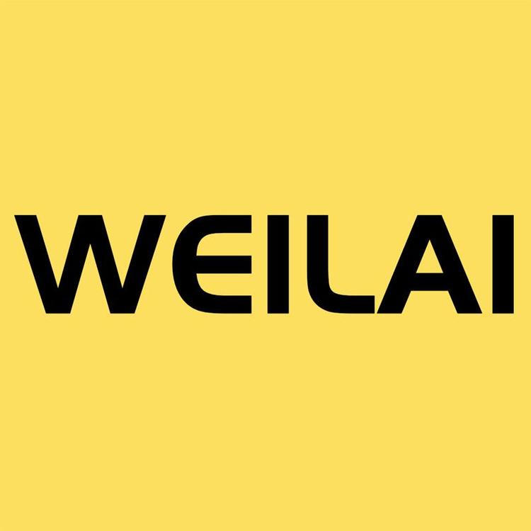 学姐WEILAI
