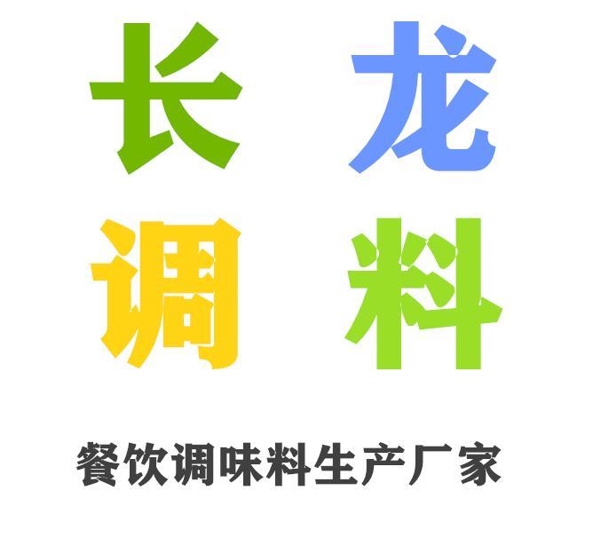 鸿腾食品坊