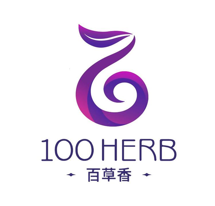 赫柏香草园