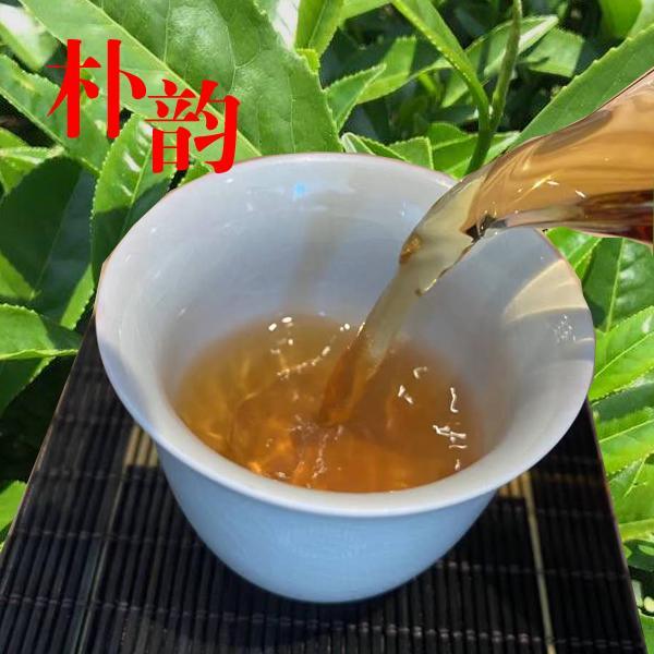 漳州市芗城区朴韵茶叶商行