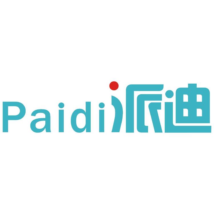 派迪文宠物用品