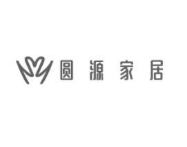 圆源家居