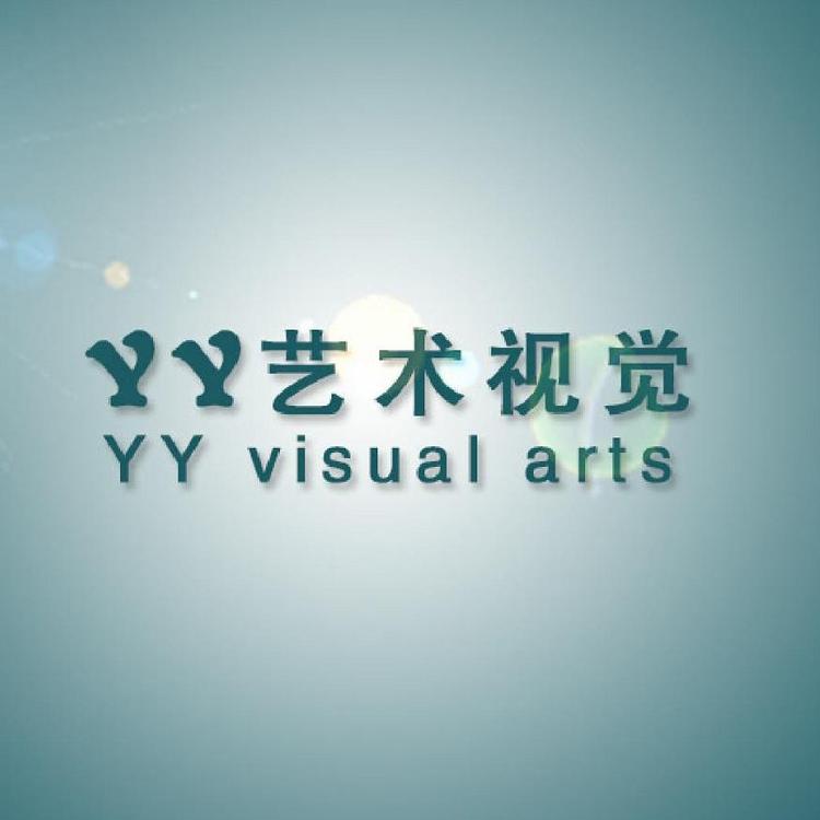 yy艺术视觉