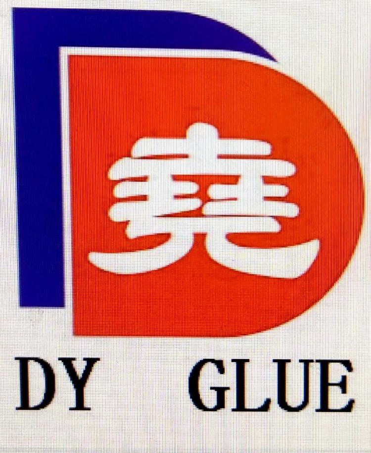 大尧胶粘剂的小店