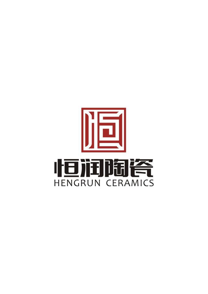 山海茶具臻选