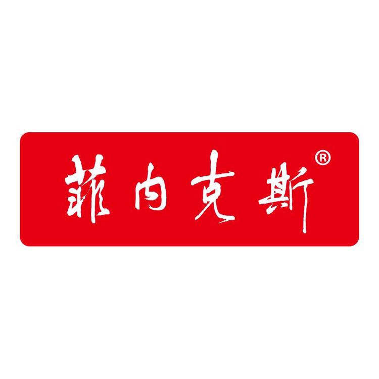 菲内克斯餐饮具