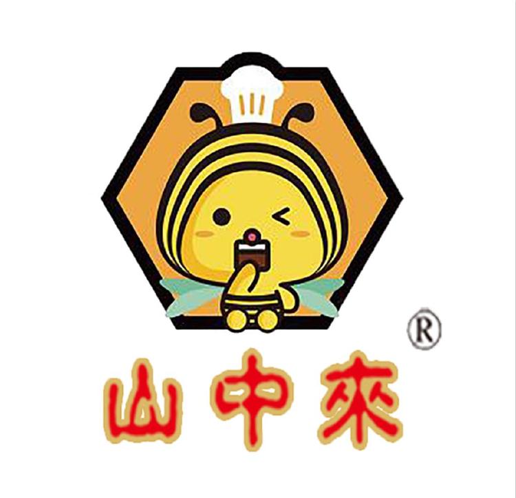 山中来屏山县绿源蜂业有限责任公司蜂蜜专卖店