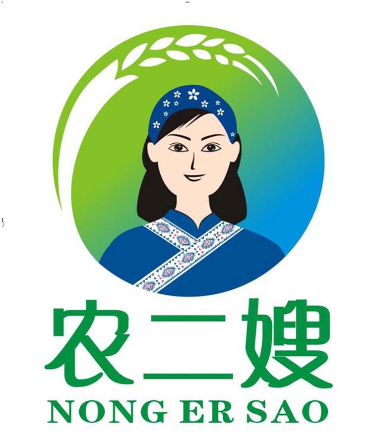 利川市团堡镇鸿发山药专业合作社230专卖店