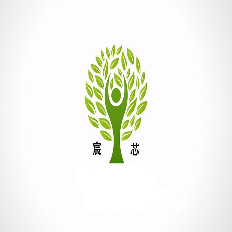 宸芯园艺