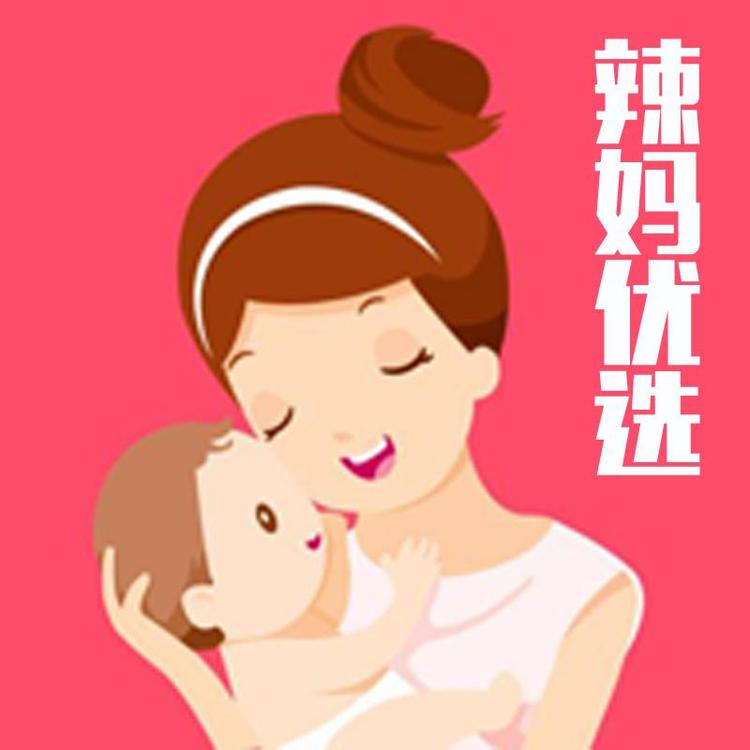 辣妈优选的小店