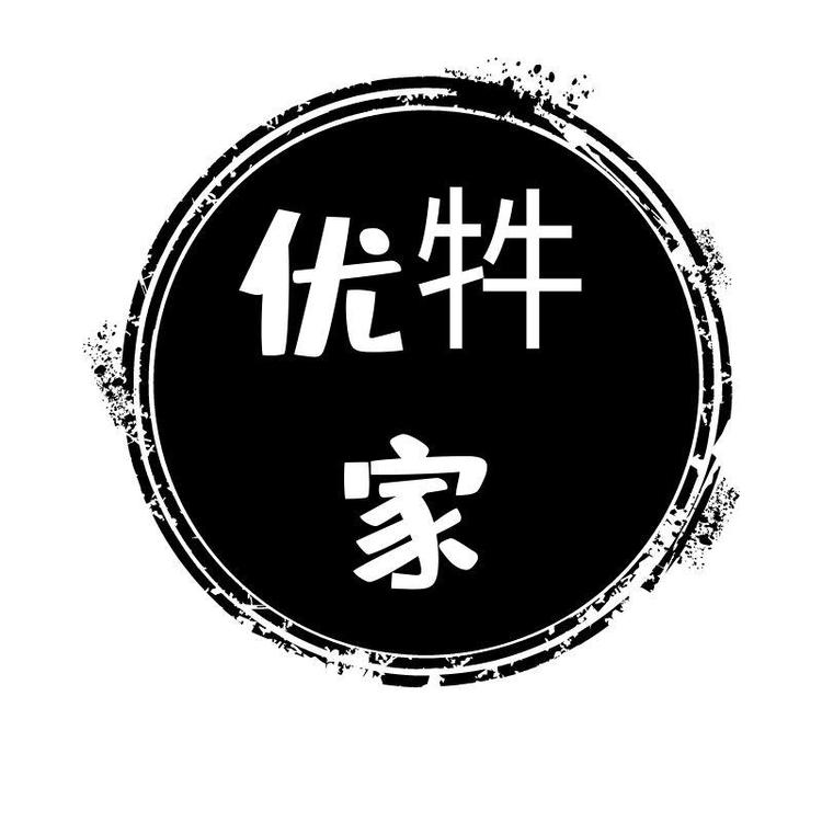 优牪家生鲜