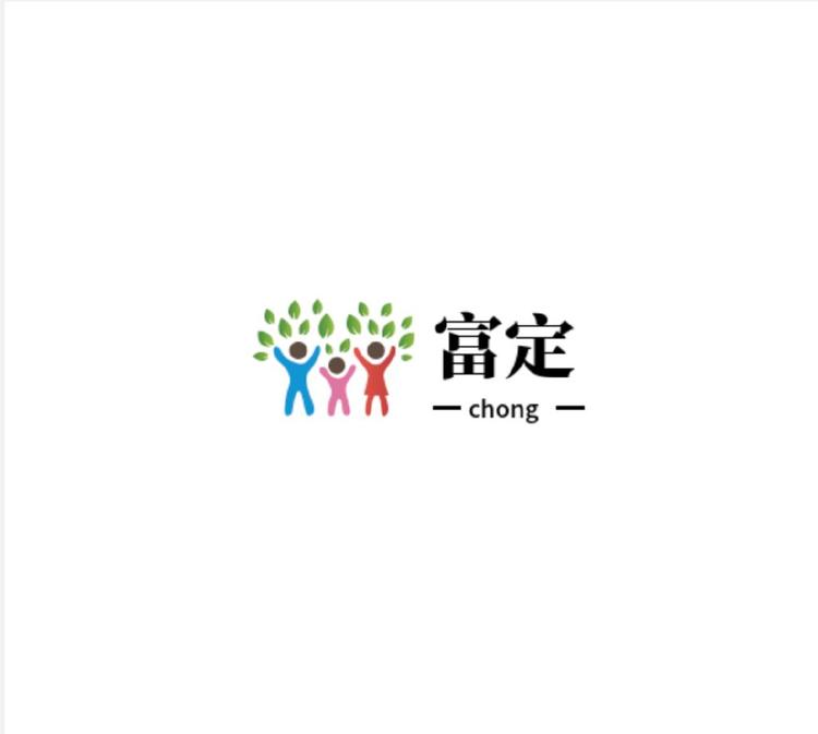 富定