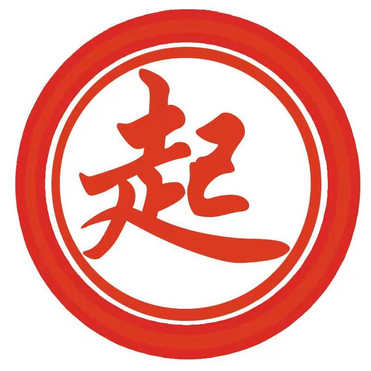 开元醋业