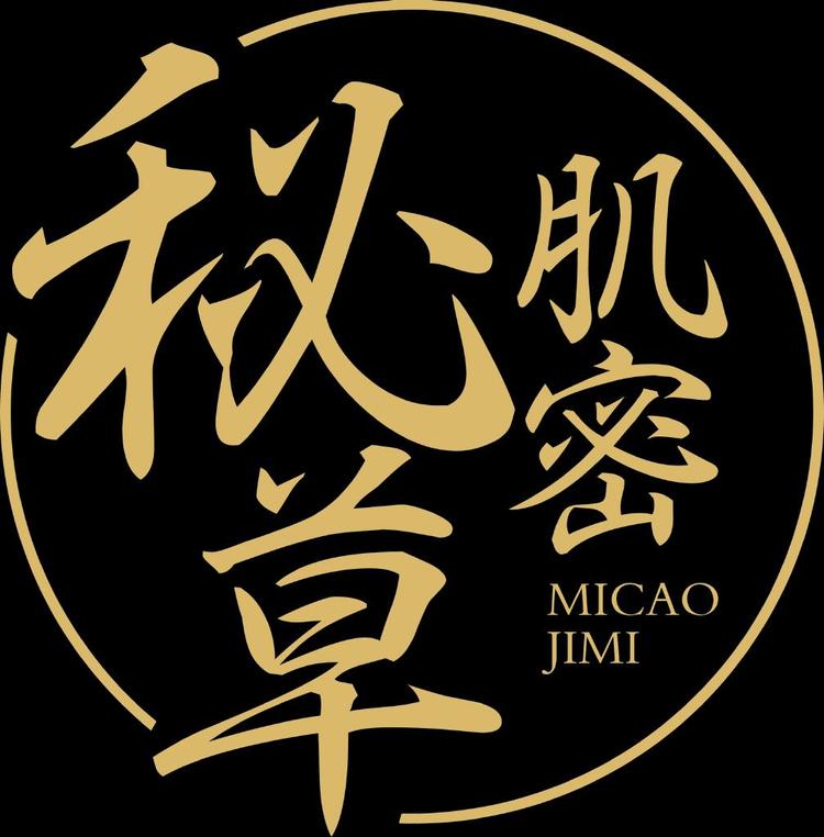 安徽肌语生物科技有限公司