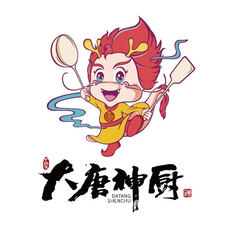 大唐神厨官方旗舰店