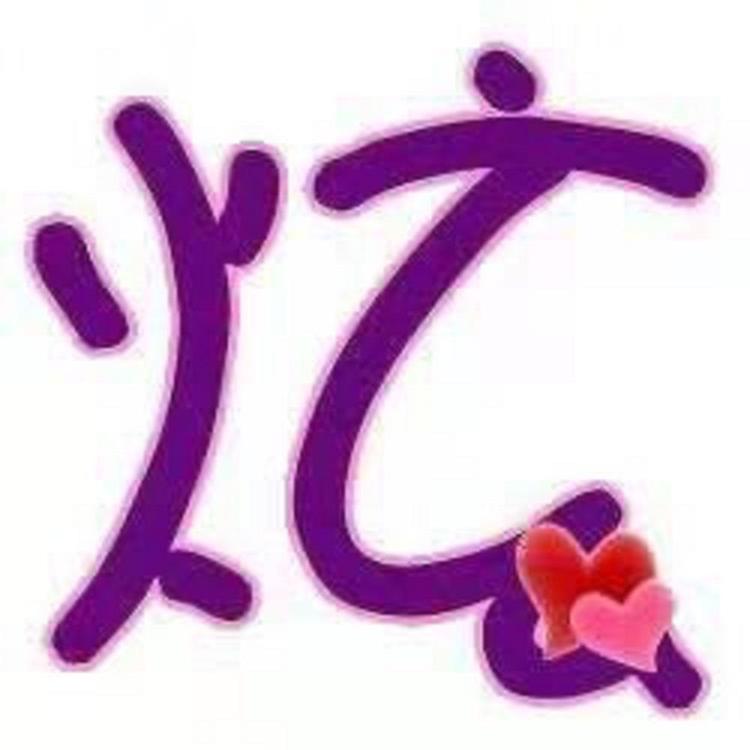 炫欧尚潮牌女装店