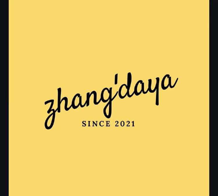 诸暨市麒源服装网店的小店
