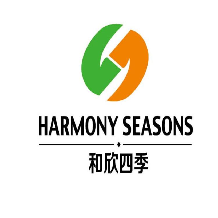 和欣四季零食专营店