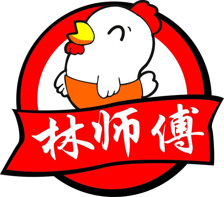 姜堰区林师傅童子鸡店的小店