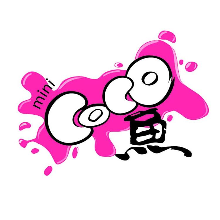minicoco鱼