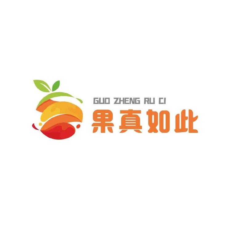 九鼎果真如此源头仓