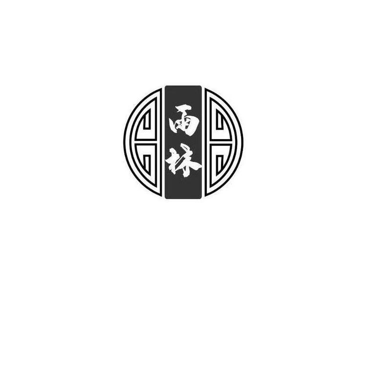 雨林店