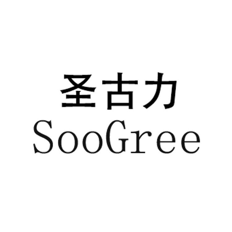 闽衍专营店
