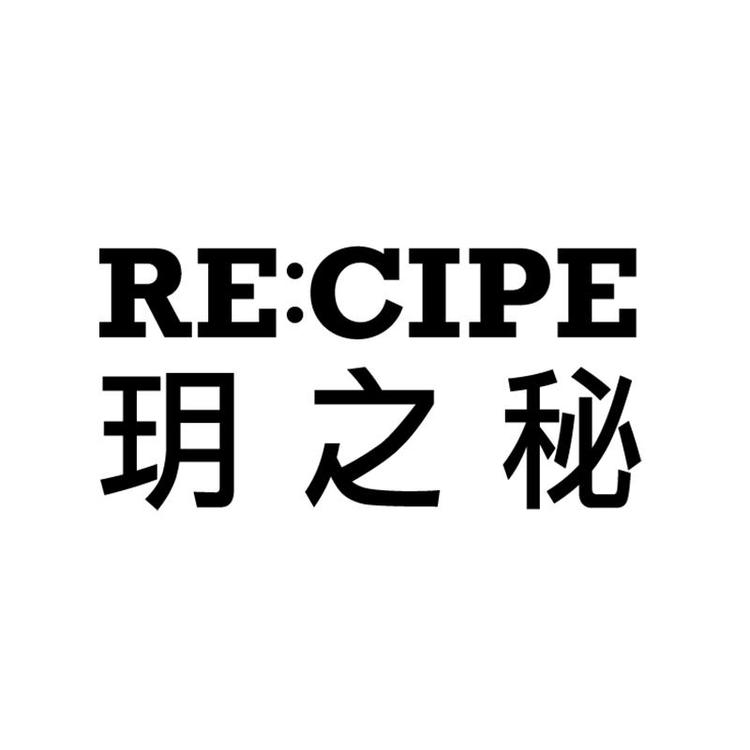 玥之秘广州洋玩意国际贸易有限公司护肤专卖店