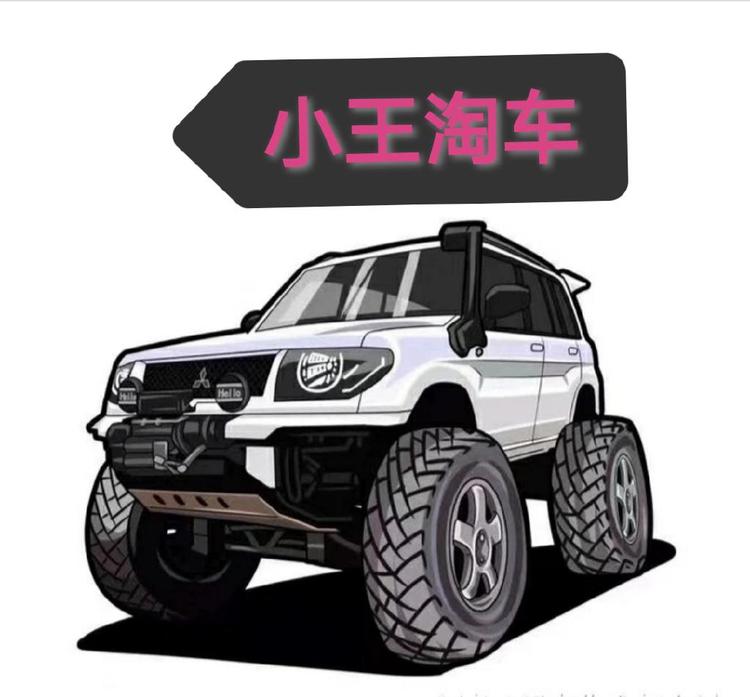 青岛悦妍汽车销售有限公司的小店