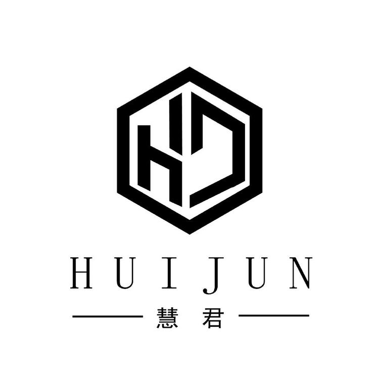 慧君家