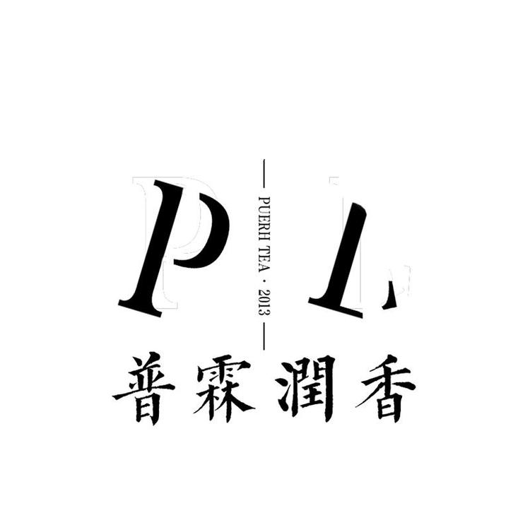 甘温茶业