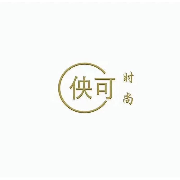 YOUNGCCO 时尚女装店