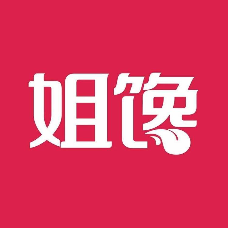 姐馋食品旗舰店