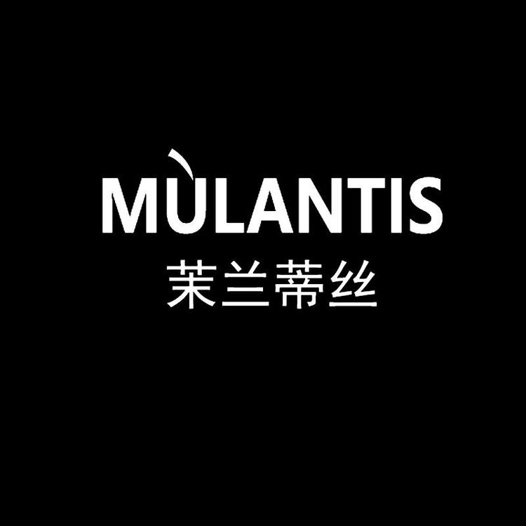 茉兰蒂丝苏州欧力莱化妆品有限公司美妆专卖店