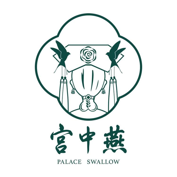 宫中燕滋补专营店