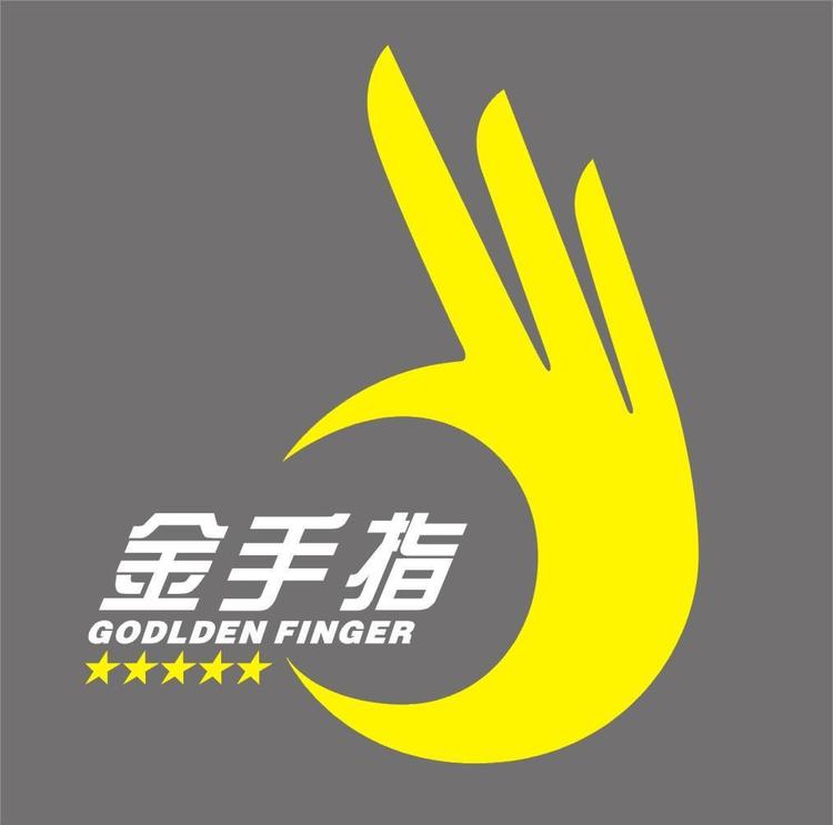 黄永洋的小店个体店