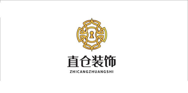 直仓装饰小店