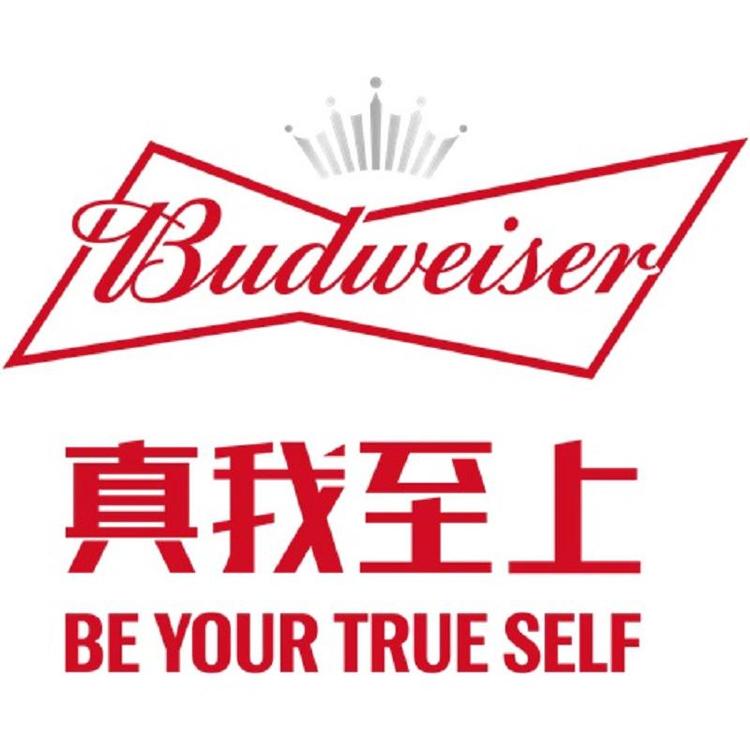上海康之诚电子商务有限公司