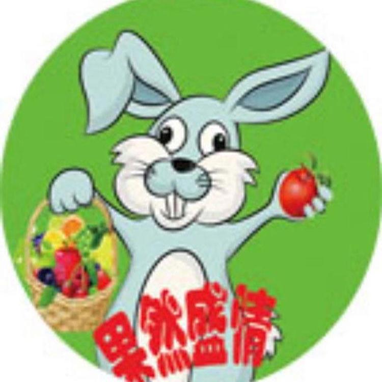 果然风情小店