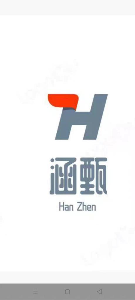 涵甄服装