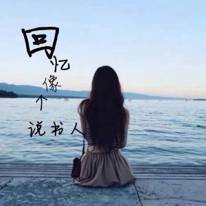 木瑾老师知识课堂