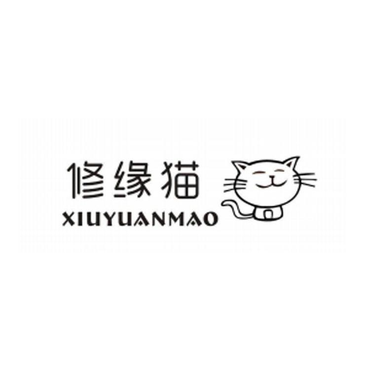 温州优米迪家居百货有限公司