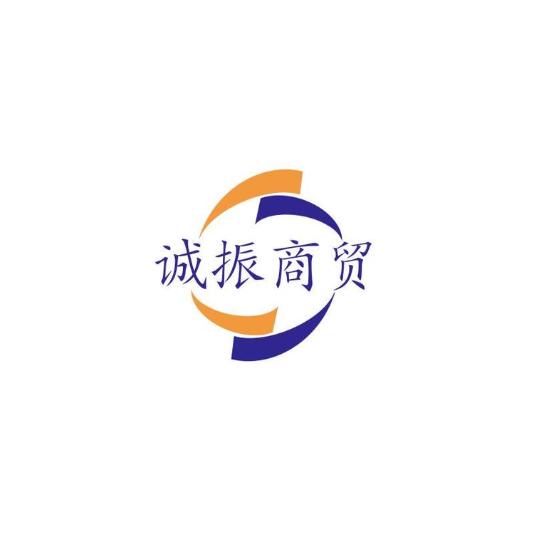 诚振纸品湿巾专营店