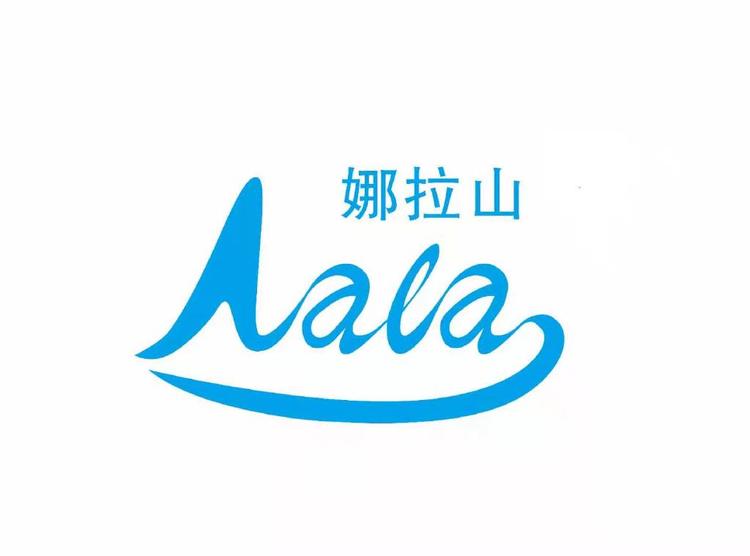 杭州娜拉山科技有限公司的小店