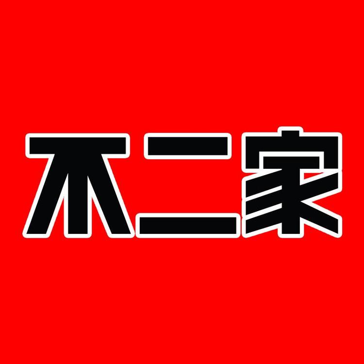 不二家官方旗舰店