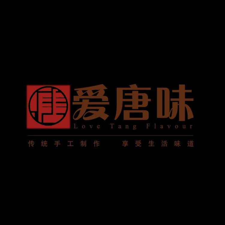爱唐味糕点旗舰店