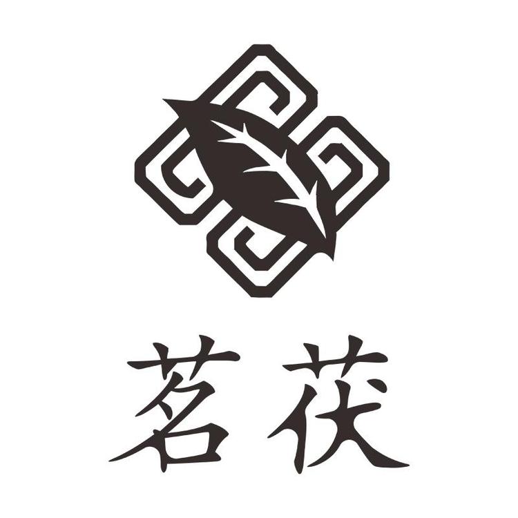 秘境的小茶馆
